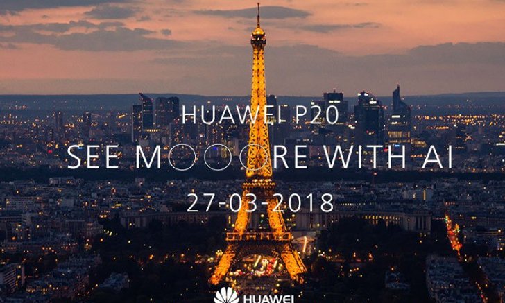 Huawei ยืนยันชื่อเรือธงรุ่นใหญ่ P20 Pro  เพิ่มศักยภาพกล้องและ AI เตรียมเปิดตัวมีนาคมนี้