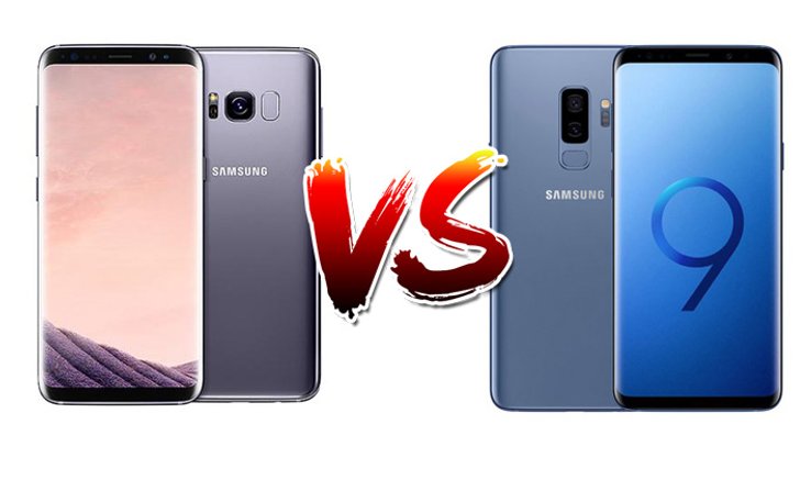 เปรียบเทียบสเปกระหว่าง Samsung Galaxy S8 และ Galaxy S9 คบตัวเก่า หรือมีใจให้ตัวใหม่ดี