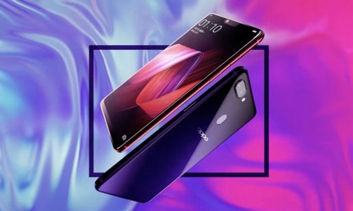 หลุดสเปคเต็ม Oppo R15 และ R15 Plus : เตรียมเปิดตัวปลายมีนาคมนี้