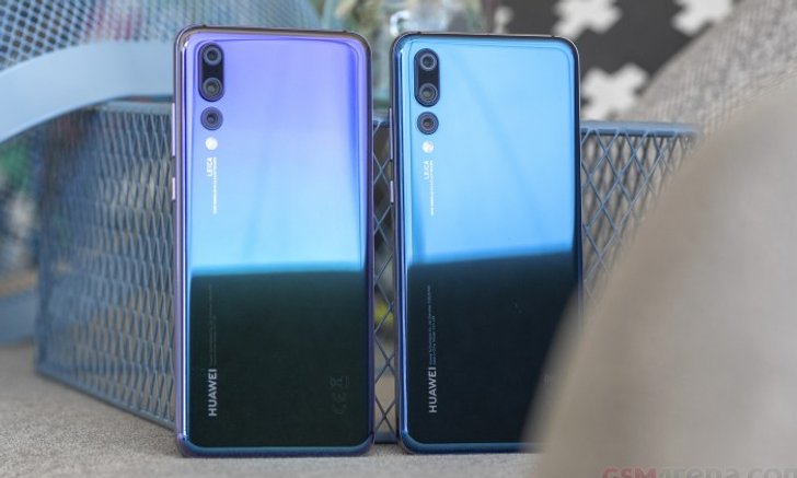 รวมภาพผลงานของ Huawei P20 Pro ณ มหานครปารีส