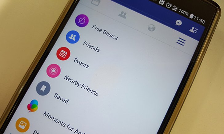 วิธีบอกพิกัดใน facebook ให้เพื่อนรู้ แต่แฟนไม่รู้ง่ายแบบปอกกล้วย
