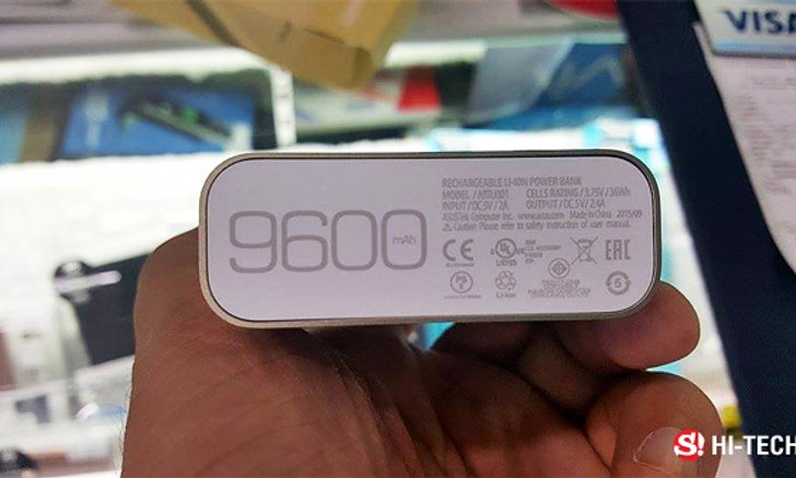 วิธีเลือก Power Bank ให้เหมาะกับการใช้งาน
