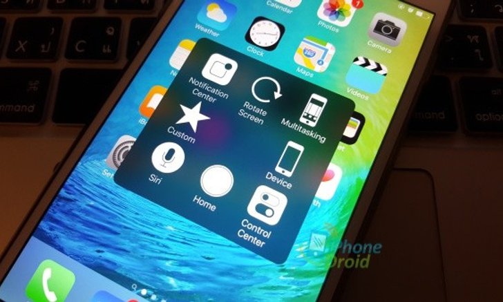 ปรับ เพิ่ม/ลด ปุ่ม AssistiveTouch ได้เองแล้ว สูงสุด 8 ปุ่มฟังก์ชั่นใช้งาน