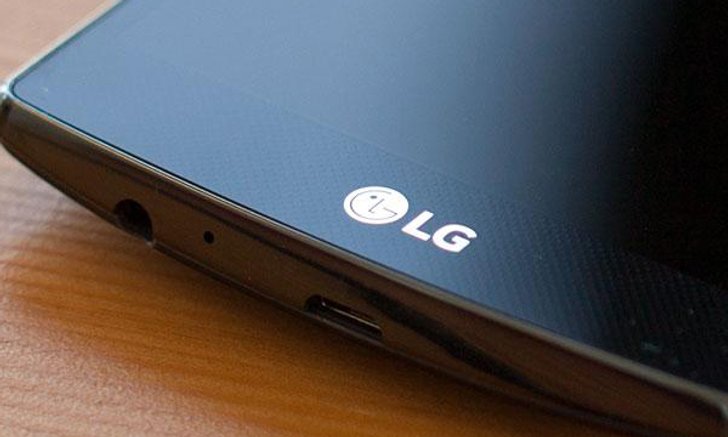 หลุดรหัสมือถือใหม่ของ LG คาดว่าคือ LG G5 ที่จะเปิดตัวชน Galaxy S7 ในเดือนหน้า