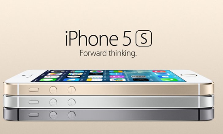 หั่นราคา iPhone 5S เหลือ 7,900 บาท ถึง 31 มกราคมนี้ เท่านั้น