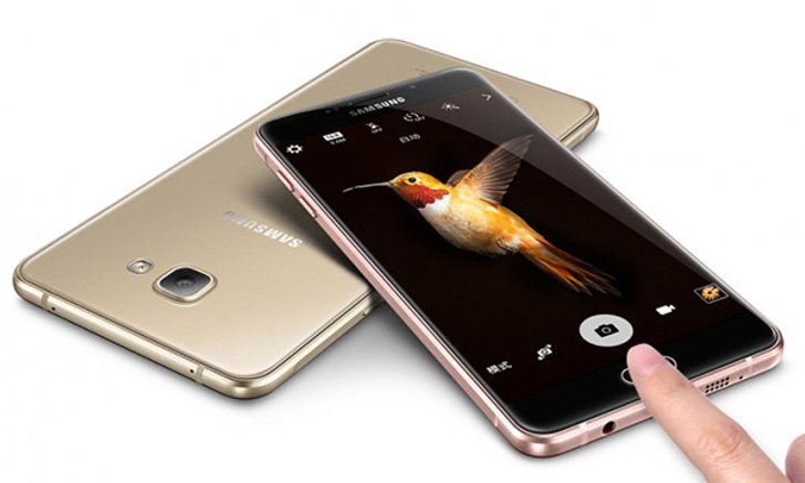 หลุดสเปคของ Samsung Galaxy A9 Pro มันใกล้ Galaxy S6 ไปอีกนิด