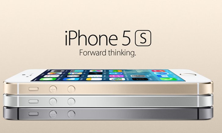 ขยายเวลา ลดราคา iPhone 5S เหลือ 7,900 บาท ถึงสิ้นเดือนกุมภาพันธ์นี้