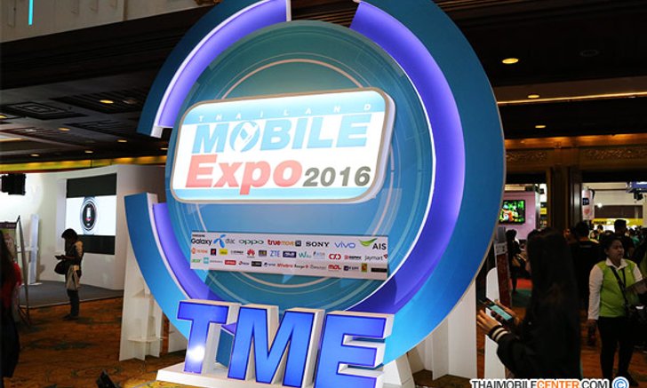 แนะนำสมาร์ทโฟนราคาไม่เกิน 5,000 บาท รุ่นสุดคุ้ม พร้อมโปรโมชั่นเด็ด