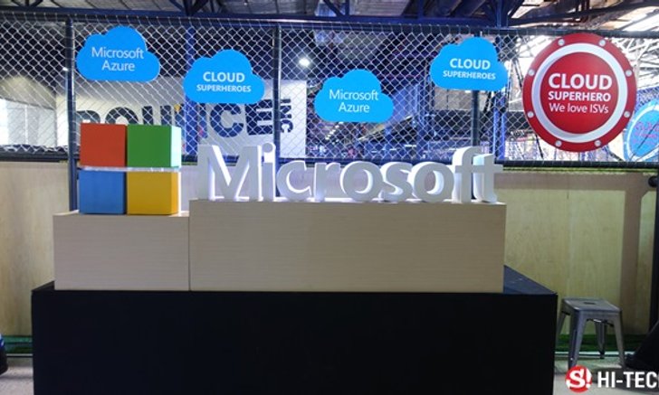 ไมโครซอฟต์แนะนำ Azure ฮีโร่ใหม่สำหรับวงการ Cloud Service