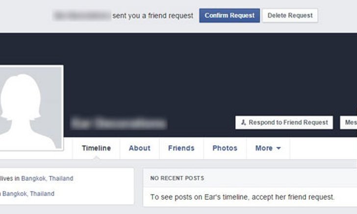 แก้ไข Facebook ถูกแฮก เปลี่ยน Password