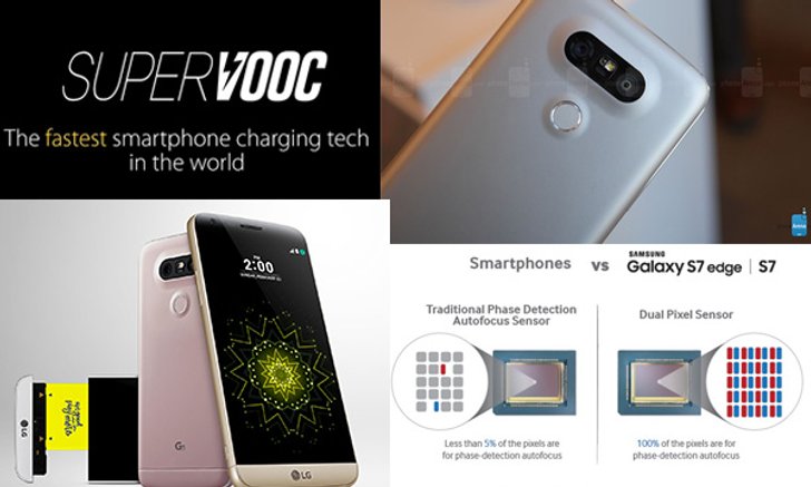 4 ฟีเจอร์เจ๋ง ๆ บนมือถือในปี 2016 จากงาน Mobile World Congress 2016