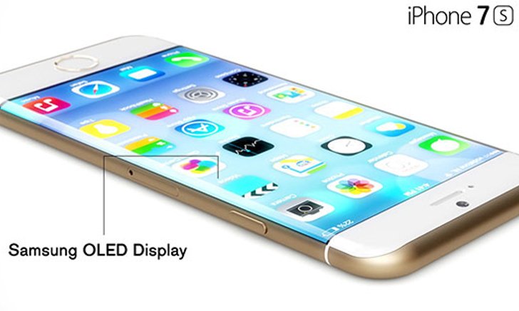 iPhone 7s Plus ว่าที่เรือธงจอใหญ่รุ่นอัปเกรด อาจเป็นไอโฟนรุ่นแรกที่ใช้งานหน้าจอ OLED!