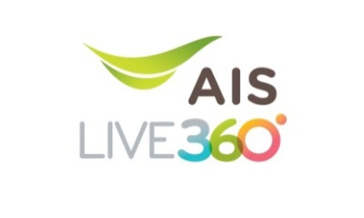 เอไอเอส ตอกย้ำการเป็นผู้นำด้านการดูแลลูกค้า ต่อยอดแนวคิด AIS Live 360º ด้วยแคมเปญ “ที่สุดจากใจ