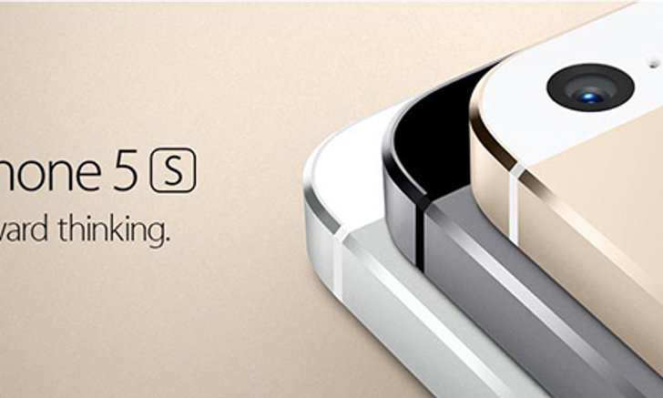 ทรูมูฟ เอช หั่นราคา iPhone 5S เหลือ 4,900 บาทเท่านั้น ถึง 30 เมษายนนี้