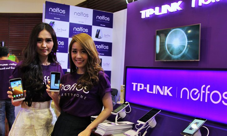 TP-LINK ฮอตสุดๆ กับโปรโมชั่นสุดพิเศษสมาร์ทโฟน Neffos ลดสูงสุด 1,000 บาท