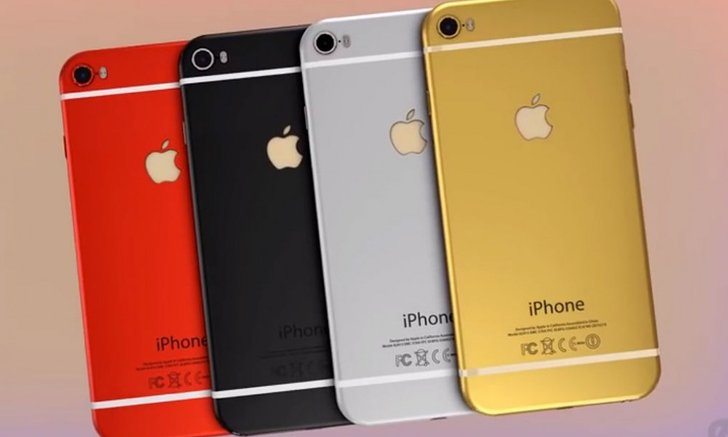 ถ้า iPhone 7(ไอโฟน 7) สวยแบบนี้จะชอบกันไหม?