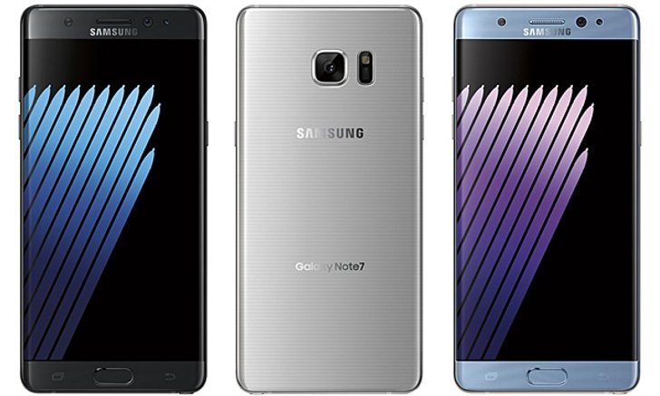 7 สิ่งใหม่ที่คุณจะพบใน Samsung Galaxy Note 7