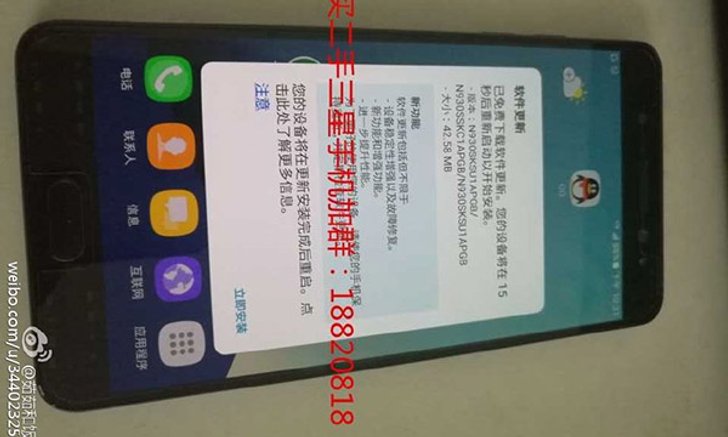 เผยคลิปโชว์การใช้งานระบบ Iris Scanner ใน Samsung Galaxy Note 7 มันมีจริงนะ