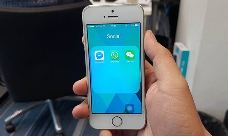 WhatsApp ออกอัพเดตบน iOS รองรับการรับและส่งภาพไฟล์ GIF
