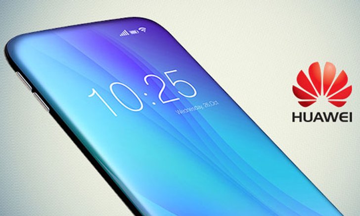ลือ Huawei ซุ่มพัฒนามือถือไร้ขอบแบบขอบโค้ง 4 ด้าน (Quad-Edge) ทั้งบนล่างซ้ายขวา ท้าชน Xiaomi Mi Mix