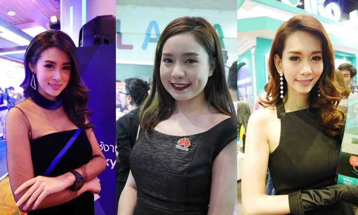 รวมรูปพริ้ตตี้ สวยคู่มือถือในงาน Thailand Mobile Expo 2017 ต้นปี