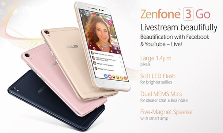 หลุดสเปคและภาพตัวเครื่องของ ASUS Zenfone 3 Go มือถือสวยเรียบงบเบา ๆ