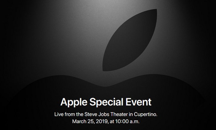 เคาะแล้ววันจัดงาน Special Event อย่างเป็นทางการ 25 มีนาคมเวลา 10:00 น. (ตามเวลาท้องถิ่น)