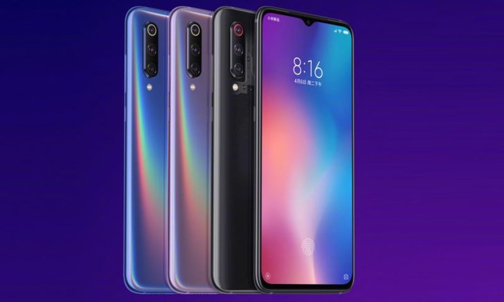 Xiaomi ส่งออกสมาร์ตโฟน Mi 9 และ Mi 9 SE ได้ถึง 15 ล้านเครื่อง ใน 1 เดือน