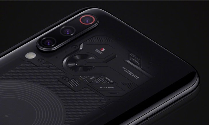 เผยคะแนน Xiaomi Mi 9 Explorer แรงสุดๆ ในเวลานี้!
