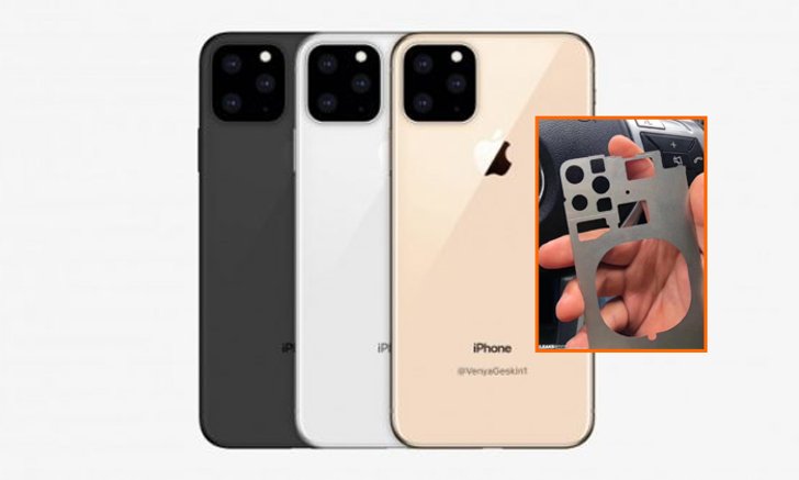 เผยภาพ iPhone XI มาพร้อมกล้องสามตัวแน่ แต่ดีไซน์ออกจะ…