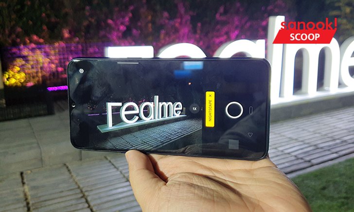 เปิดราคา "Realme 3" มือถือกล้องคู่ สเปคคุ้มค่า ราคาเริ่มต้น 2,490 บาท