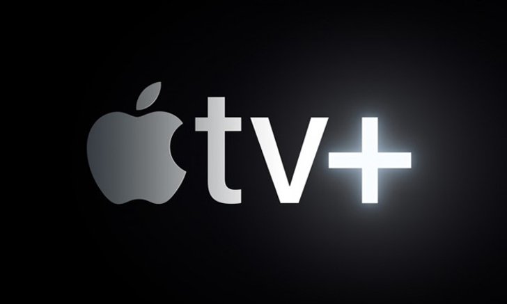 Apple TV+ บ้านหลังใหม่สำหรับนักสร้างสรรค์ระดับโลก เตรียมเปิดบริการปลายปีนี้