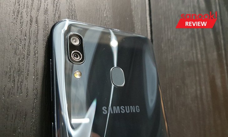 รีวิว "Samsung Galaxy A30” จ่ายแค่ 7,290 บาท ได้ทั้งจอใหญ่และกล้อง Wide มาก