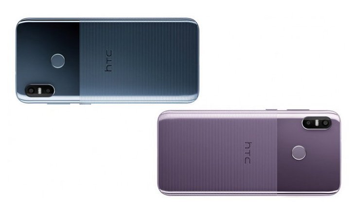 หลุดสเปคของมือถือ hTC รุ่นใหม่ จะใช้ Qualcomm Snapdragon 710 RAM 6GB