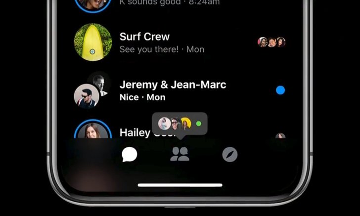Messenger เปิดให้ผู้ใช้งานทุกคนใช้ Dark Mode ได้แล้ว!