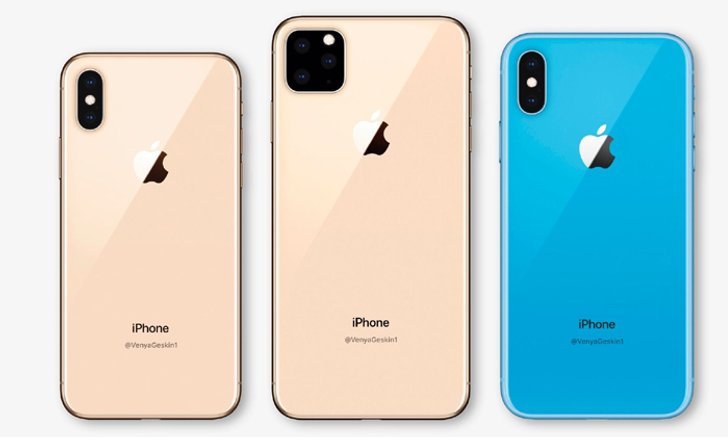 ขอกู้หน้าเรื่องกล้อง! iPhone รุ่นใหม่ทั้งสามรุ่นจะมีกล้อง 3 ตัวทั้งหมด!