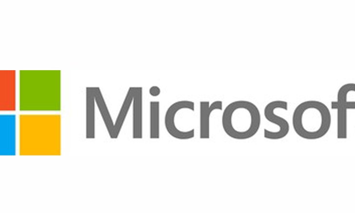 ไมโครซอฟท์ ประกาศเปิดตัวบริการ Microsoft Azure