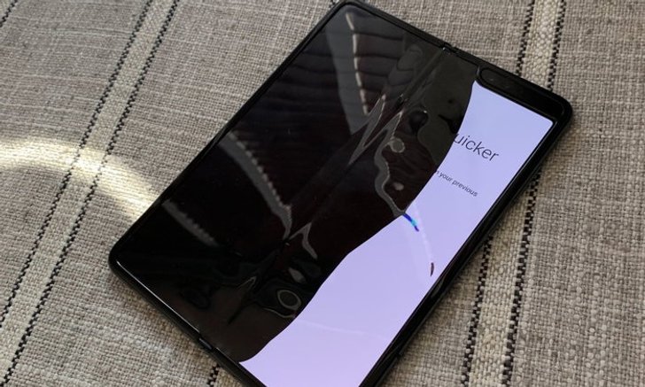 ขอแก้ปัญหาหน้าจอก่อน Samsung เลื่อนกำหนดการวางจำหน่าย Galaxy Fold ในจีนออกไปไม่มีกำหนด