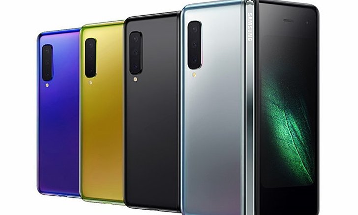12 เรื่องที่คุณอาจไม่รู้ว่ามีใน "Samsung Galaxy Fold" เพราะ Samsung ไม่ได้พูดออกมา