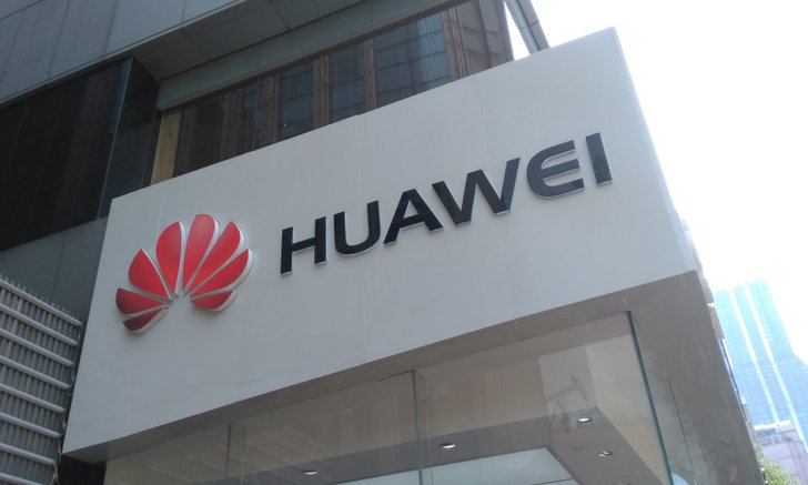 Huawei ยืนยัน จะปิดบริษัทหากรัฐบาลจีนขอดักเก็บข้อมูล