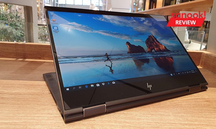 รีวิว HP Envy X360 (2019) Notebook แบบ 2 in 1 ที่ปลอดภัย และ แรงไว้ใจได้ในตัวเดียว