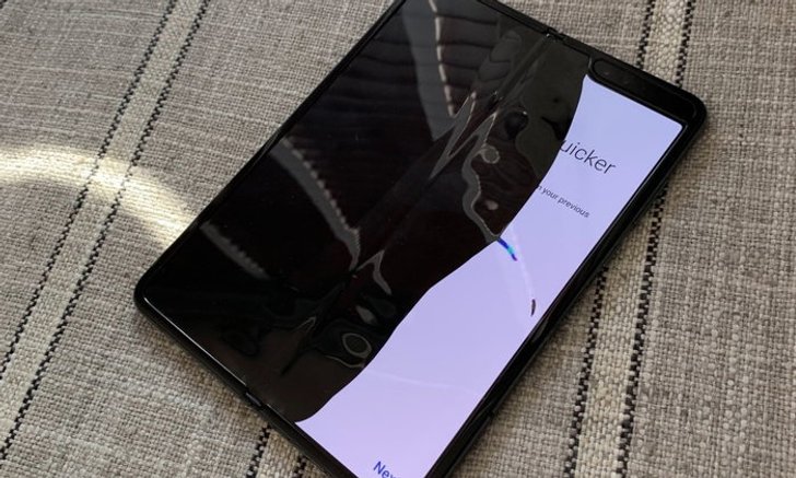 ส่อแววไม่ดีนัก Samsung ยกเลิกการจอง Samsung Galaxy Fold ทั้งหมด