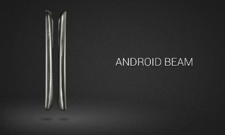 ข่าวร้าย Android Beam ถูกถอดออกจาก Android Q ไปแล้ว