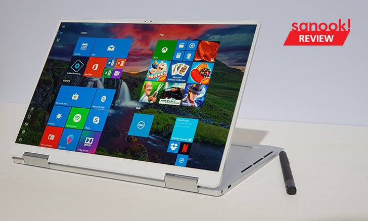 Computex 2019 : Dell เปิดตัว XPS 2 in 1 คอมพิวเตอร์พับได้ที่ น้ำหนักเบา และใช้ Intel Core รุ่นที่ 10