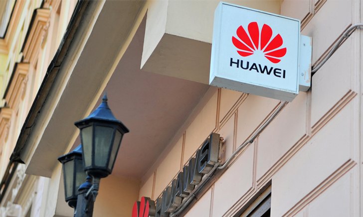 หัวเว่ยสนับสนุนการทดสอบ 5G เปิดกว้างความร่วมมือ ร่วมขับเคลื่อนไทยสู่ยุคดิจิทัล