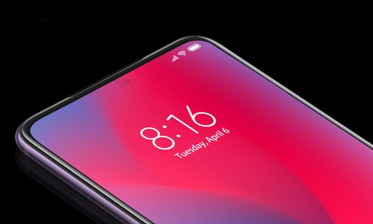 Xiaomi อธิบายวิธีการซ่อนกล้องไว้ใต้หน้าจอได้อย่างแนบเนียน!