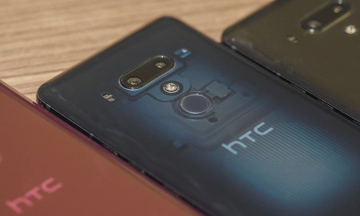 ยังสู้ต่อไป! HTC จะเปิดตัวสมาร์ตโฟนรุ่นใหม่ 11 มิ.ย. นี้ : ลืออาจเป็น HTC U19e