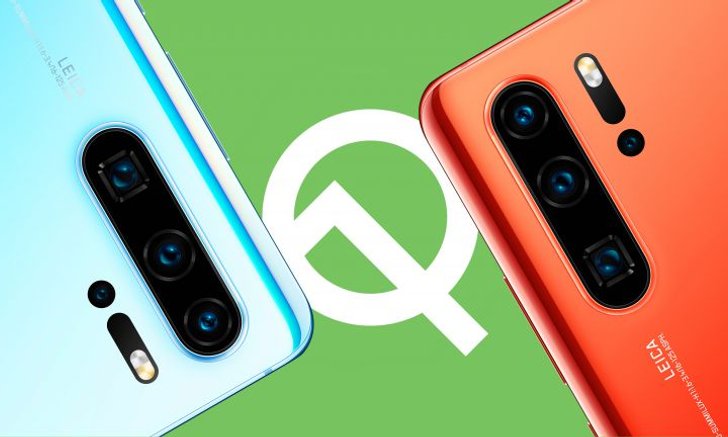 Huawei ยืนยัน มี Android Q อัปเดตให้สมาร์ตโฟนถึง 17 รุ่น!