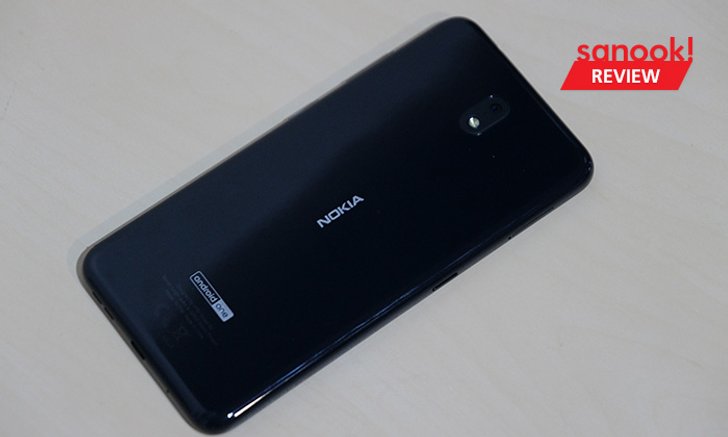 รีวิว Nokia 3.2 มือถือราคาประหยัด ไซล์กำลังดี กับระบบ Android One
