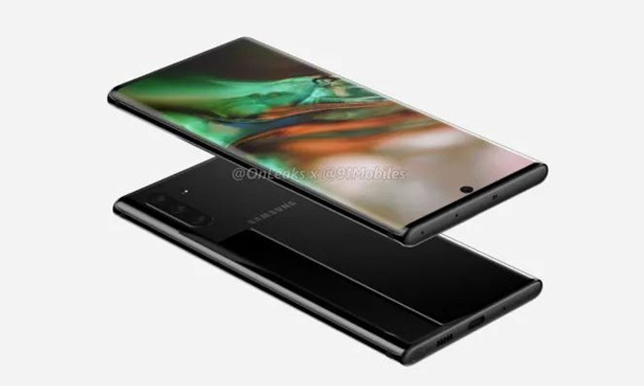 สื่อนอกคาด Samsung Galaxy Note 10 จะไม่มีช่องใส่ MicroSD